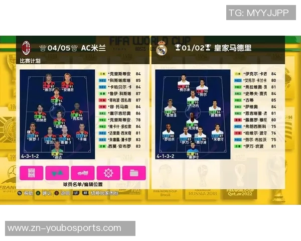 瓦德尔建议凯恩若离开拜仁应考虑皇马巴萨或AC米兰等豪门球队