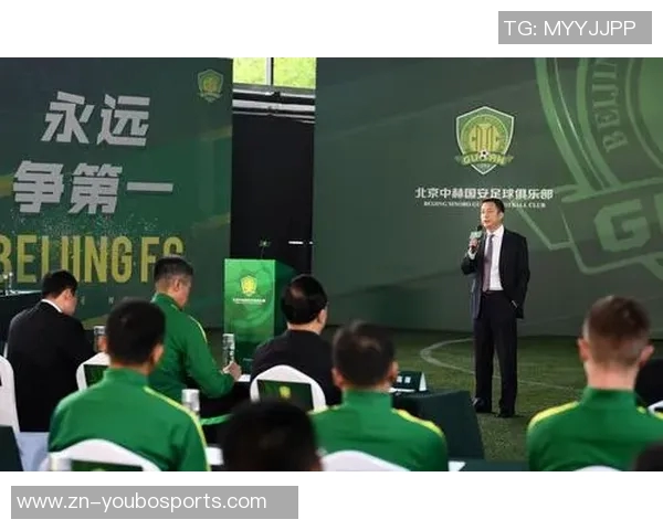 国安选帅进展迅速周金辉亲自对接蒙哥马利等候定夺